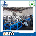 UNOVO Cabinet Rack Enclosure Frame Roll Forming Machine